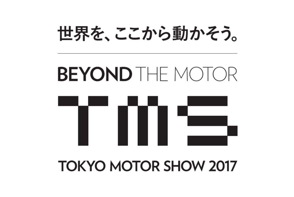 東京モーターショーのポスター