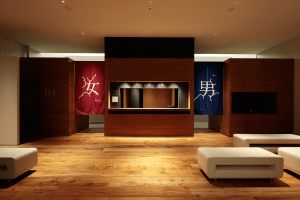露天風呂ありの東京のオシャレ銭湯天然温泉久松湯のエントランス